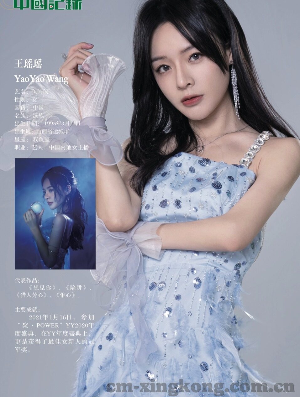 国产日韩av一区-国产日韩AV一区，文化、市场与消费的多元视角