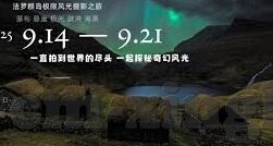 久久精品国产蜜桃av麻豆软件-深入品味国产影视文化的丰富与多元——久久精品国产蜜桃av麻豆软件的前景与价值
