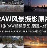 糖心直播app官方下载-探索多彩直播世界，开启糖心直播app的奇妙之旅